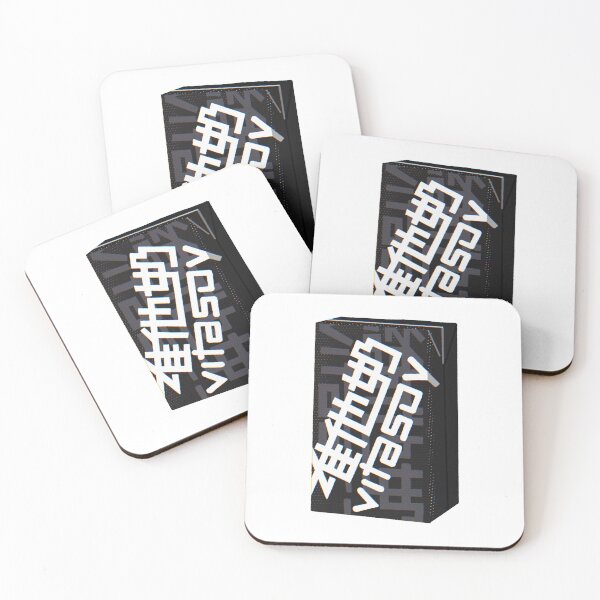 Item preview, Soy Milk designed and sold by SunkissedBlue.