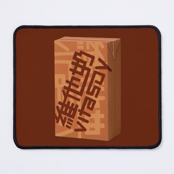 Item preview, Malted Soy Milk Drink designed and sold by SunkissedBlue.