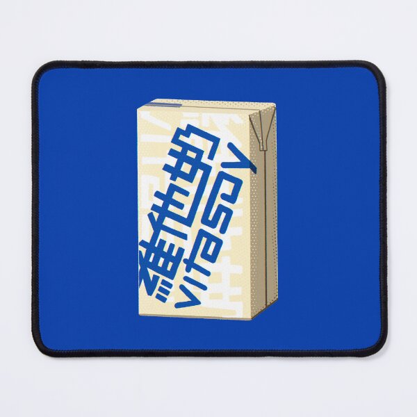 Item preview, Soy Milk Drink designed and sold by SunkissedBlue.