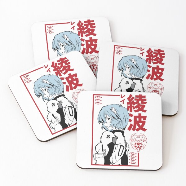 Artikelvorschau, Rei Ayanami entworfen und verkauft von Israelbeck7.