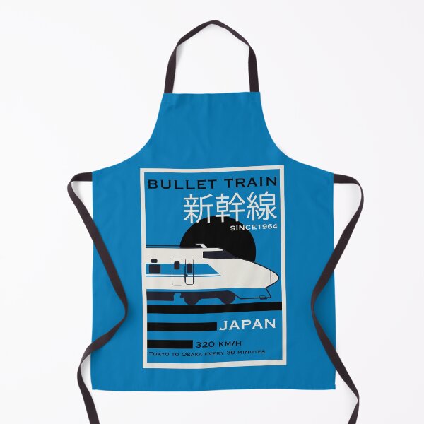Item preview, Travel Japan Bullet Train Shinkansen designed and sold by happygiftideas.
