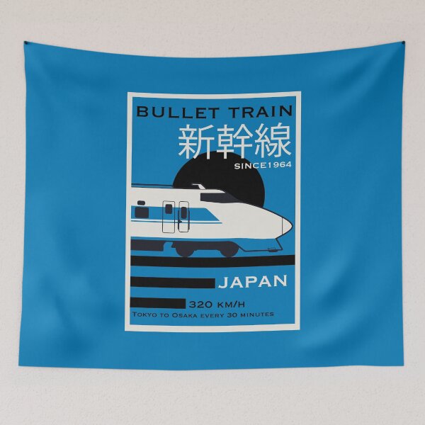 Item preview, Travel Japan Bullet Train Shinkansen designed and sold by happygiftideas.