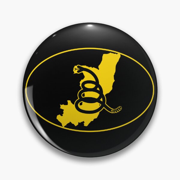 Item preview, REPUBLIC OF THE CONGO - Freedom Is The Superpower - Modern Gadsden Snake Flag - Dont Tread On Me design designed and sold by pelagio.