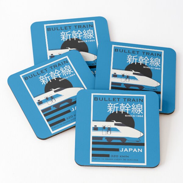 Item preview, Travel Japan Bullet Train Shinkansen designed and sold by happygiftideas.