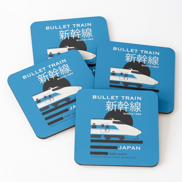 Item preview, Travel Japan Bullet Train Shinkansen designed and sold by happygiftideas.
