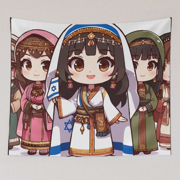 Item preview, Chibis representing the culture of Israel designed and sold by Gacram.