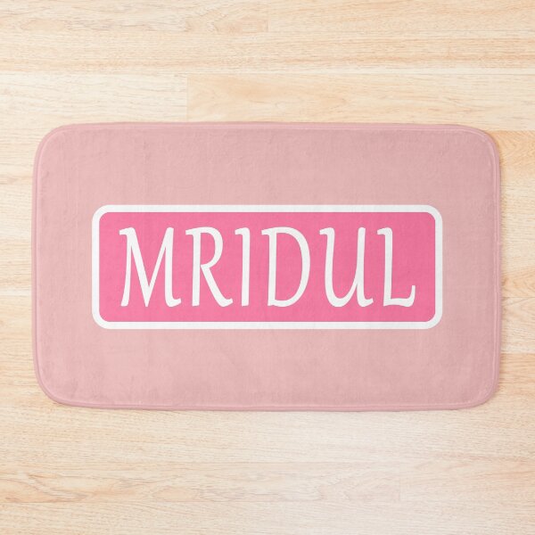 Aperçu de l'œuvre Mridul Name créée et vendue par Jeallan Designs.