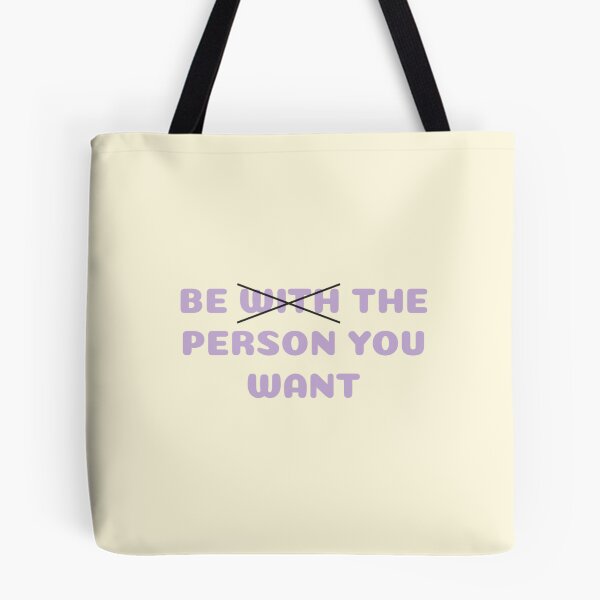 Item preview, Be the Person You Want designed and sold by Jessystile.