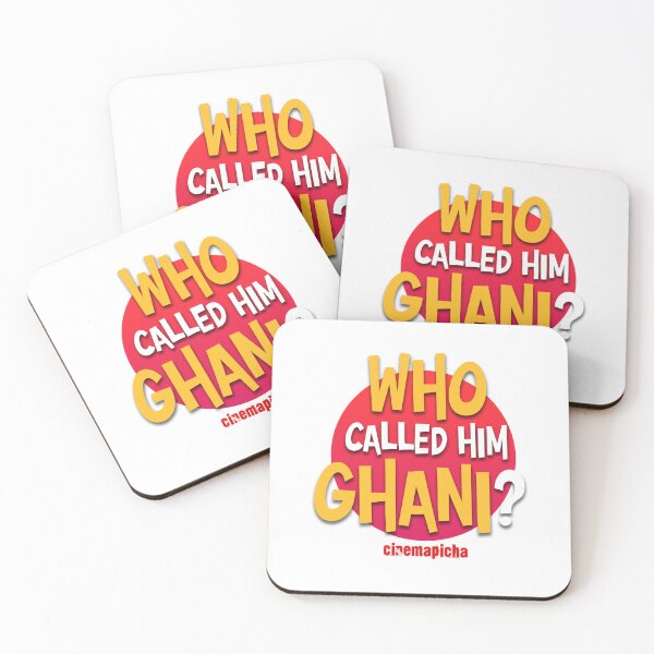 Item preview, Who Called Him Ghani designed and sold by SillyMonks.