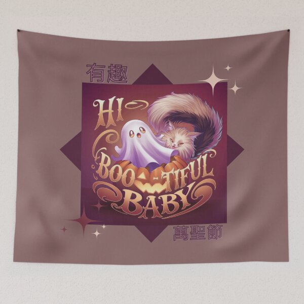 Item preview, BOO-TIFUL HALLOWEEN BABY! designed and sold by SharingLove.
