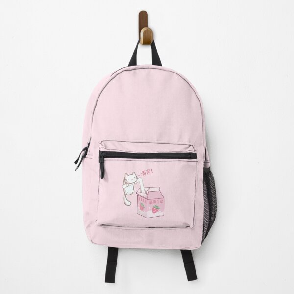 Item preview, Soft Pink Strawberry Milk Cat designed and sold by s-and-t-studios.