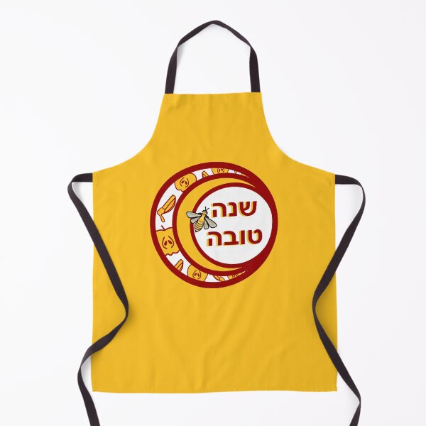 Item preview, [Bee!] Happy Jewish New Year / Shanah Tovah Design 2024 designed and sold by PeaceforIsrael.