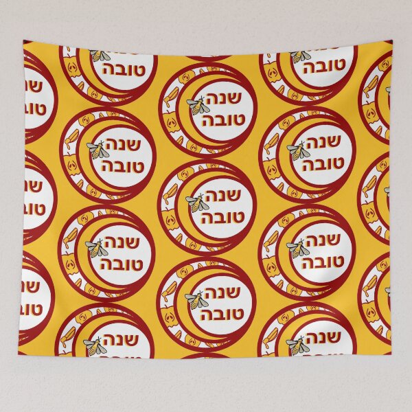 Item preview, [Bee!] Happy Jewish New Year / Shanah Tovah Design 2024 designed and sold by PeaceforIsrael.