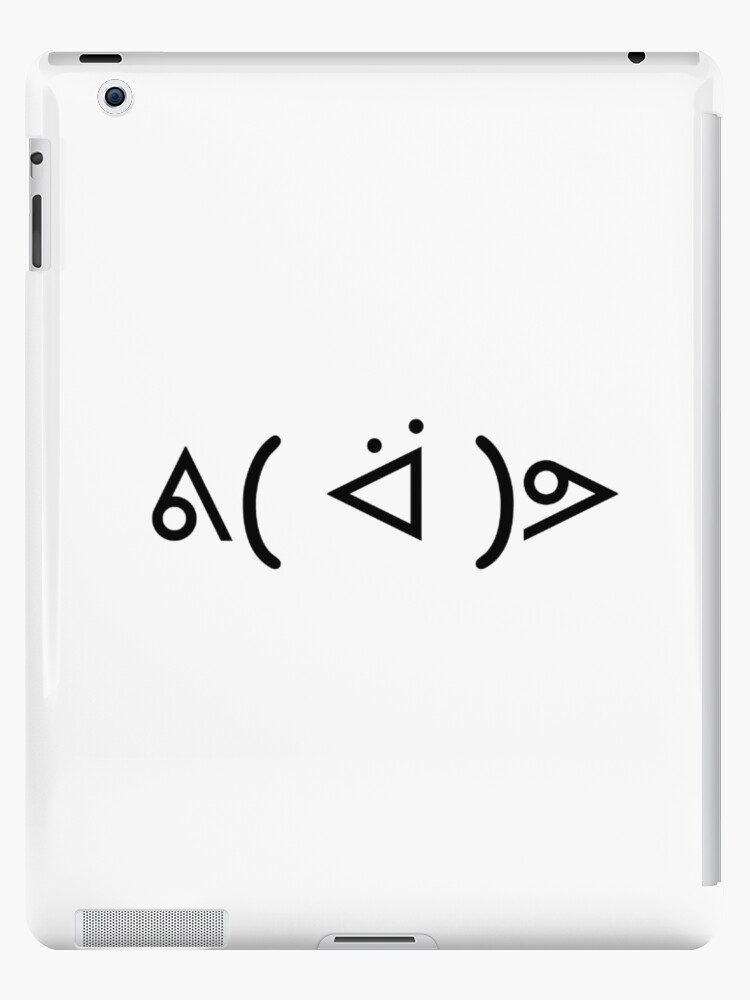 Masochist face meme | iPad Case & Skin