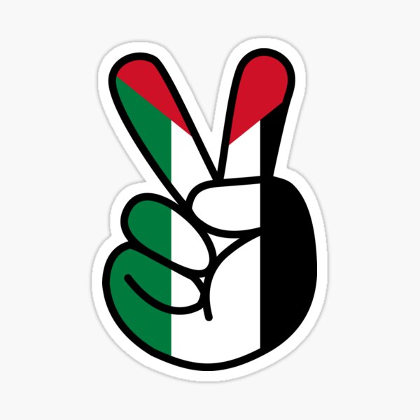 Free Palestine Sticker