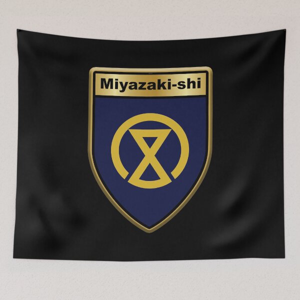 Item preview, MIYAZAKI CITY Gifts, Stickers & Products (S) designed and sold by mpodger.