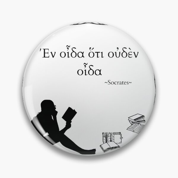 Item preview, "I know that I know nothing", Socrates designed and sold by GreekLander.