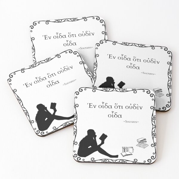 Item preview, "I know that I know nothing", Socrates designed and sold by GreekLander.