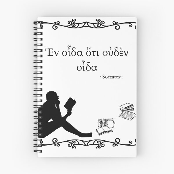Item preview, "I know that I know nothing", Socrates designed and sold by GreekLander.
