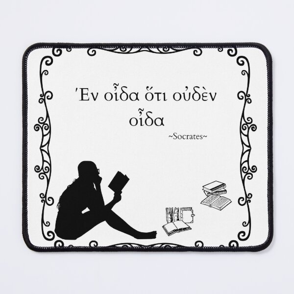 Item preview, "I know that I know nothing", Socrates designed and sold by GreekLander.