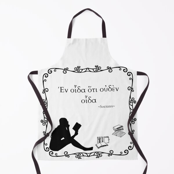 Item preview, "I know that I know nothing", Socrates designed and sold by GreekLander.