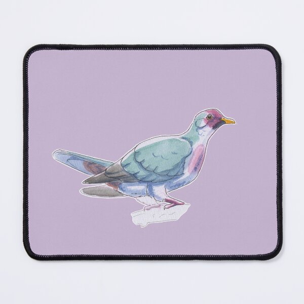 Item preview, Jambu fruit-dove designed and sold by KeesKiwi.