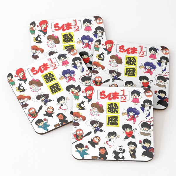 Item preview, Ranma 1/2 Chibi Cute Vintage designed and sold by GroupieClub.