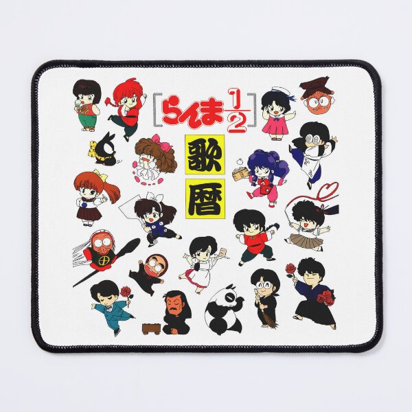 Item preview, Ranma 1/2 Chibi Cute Vintage designed and sold by GroupieClub.
