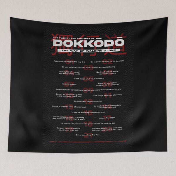 Item preview, Dokkodo Precepts designed and sold by Nikita Abakumov.