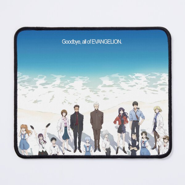 Item preview, Evangelion 3.0+1.0 designed and sold by HayaMerch.