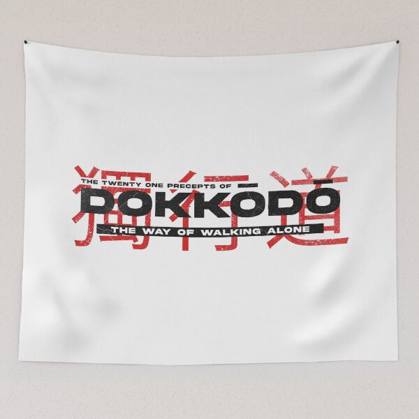 Item preview, Dokkodo Precepts designed and sold by Nikita Abakumov.