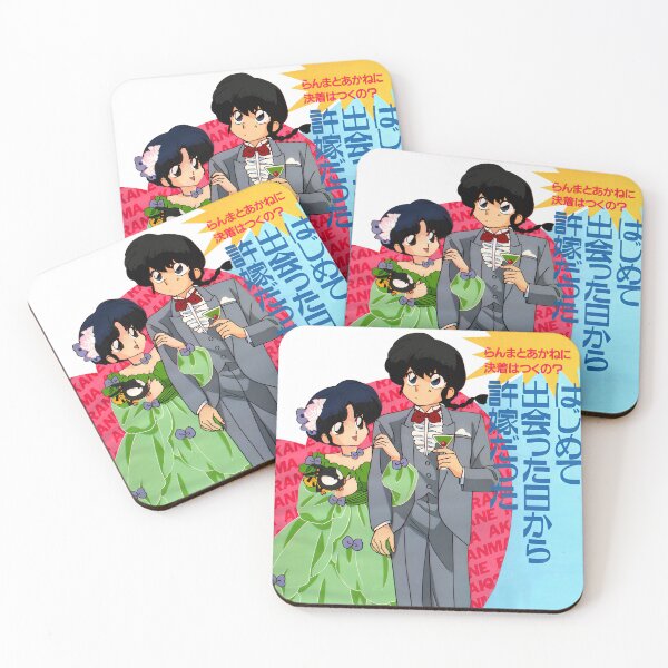 Item preview, Ranma 1/2 : Ranma Saotome & Akane Tendo designed and sold by GroupieClub.