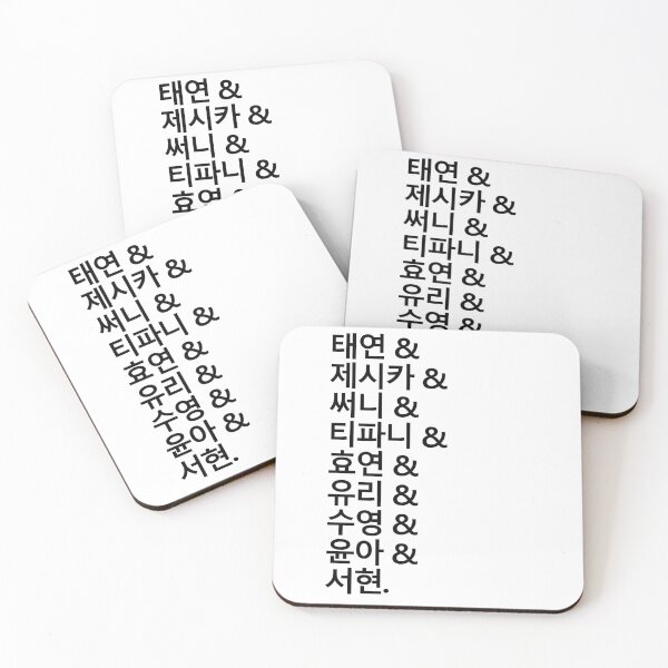 Item preview, SNSD Girls' Generation designed and sold by kaerafty.