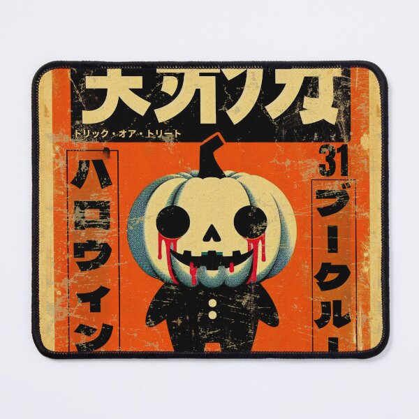 Item preview, Vintage Japanese Pumpkin Skull Monster | Retro Halloween Horror Art designed and sold by IAPICTURE.