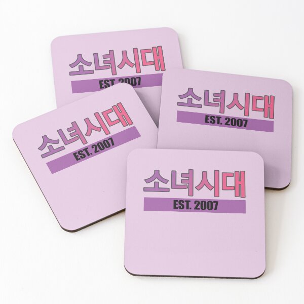 Item preview, SNSD Girls Generation designed and sold by kaerafty.