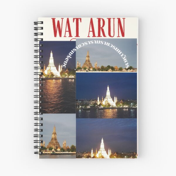 Item preview, Wat arun  designed and sold by Ladda Co..