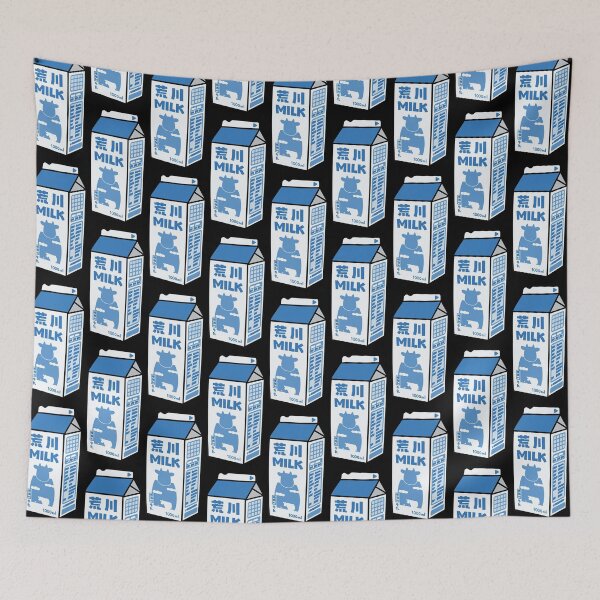 Item preview, Japanese Milk designed and sold by JamesCMarshall.