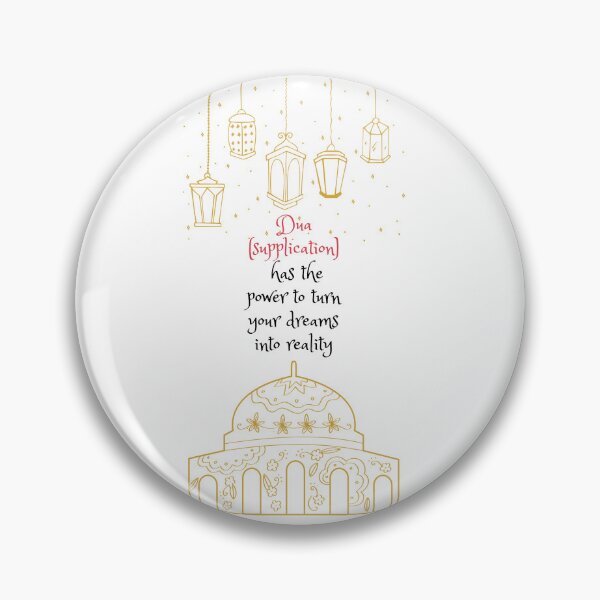 Item preview, Dua has the Power to Turn Your Dreams into Reality- Islam | Islamic |Muslim | Muslimah | Motivational Islamic | Motivational Hadith designed and sold by IbnAhmad23.