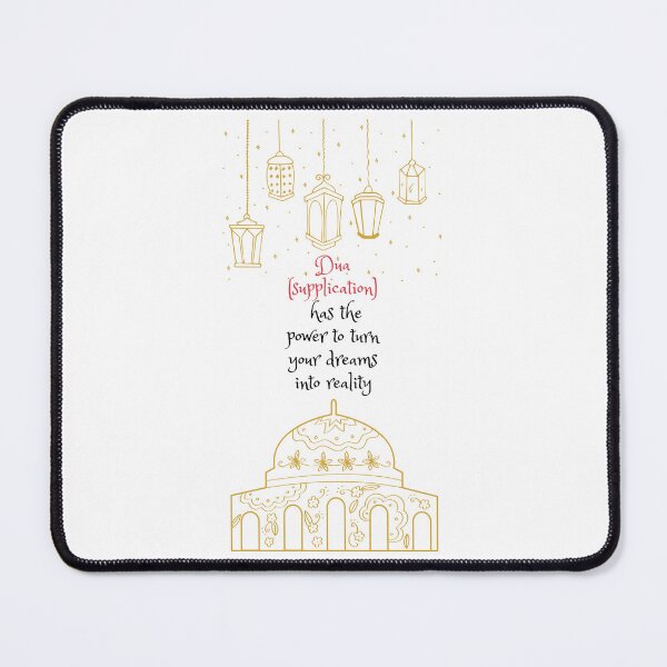 Item preview, Dua has the Power to Turn Your Dreams into Reality- Islam | Islamic |Muslim | Muslimah | Motivational Islamic | Motivational Hadith designed and sold by IbnAhmad23.