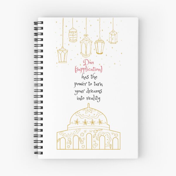 Item preview, Dua has the Power to Turn Your Dreams into Reality- Islam | Islamic |Muslim | Muslimah | Motivational Islamic | Motivational Hadith designed and sold by IbnAhmad23.