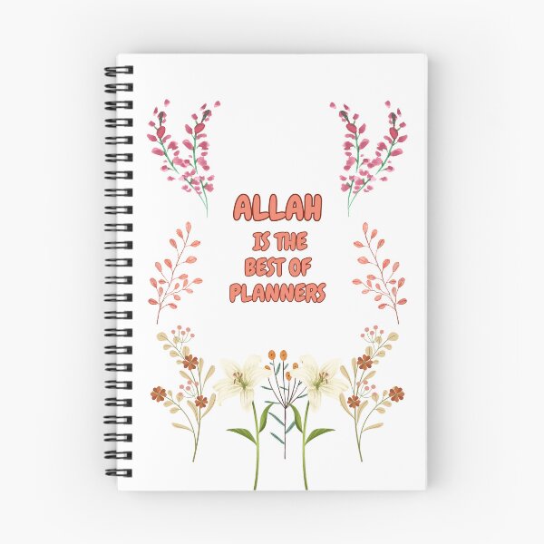 Item preview, Allah Is The Best of Planners - Islam | Islamic |Muslim | Muslimah | Motivational Islamic | Motivational Hadith designed and sold by IbnAhmad23.