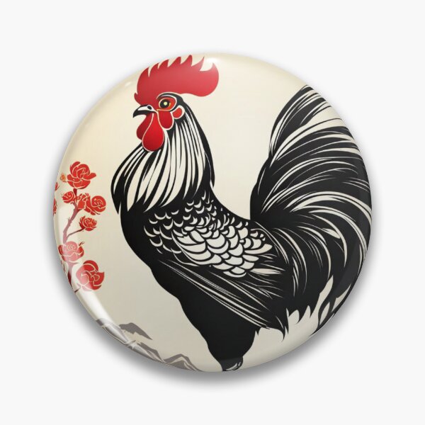 Item preview, El majestuoso gallo en el arte tradicional chino designed and sold by ZenOfAIarts.