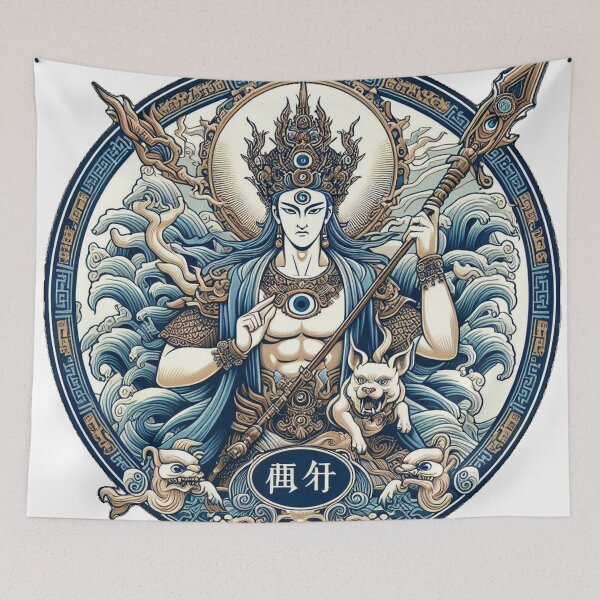 Item preview, Erlang Shen designed and sold by RaF71PrO.