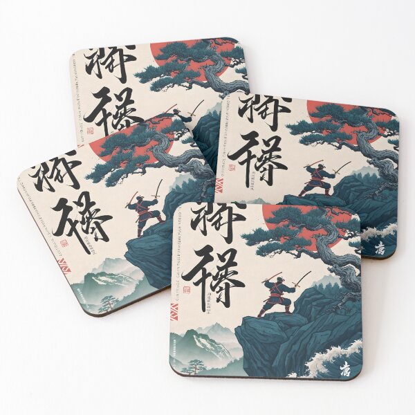 Item preview, Japanese traditional print designed and sold by Artineer.