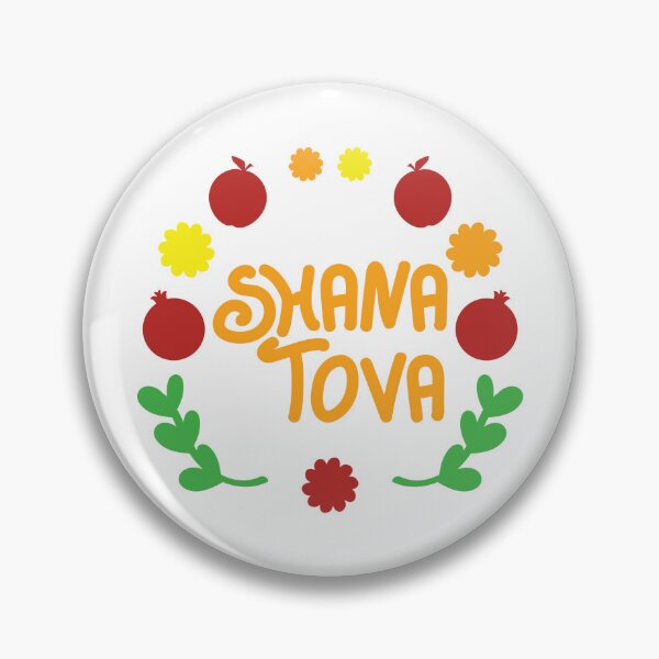 Item preview, Shana Tova Wreath designed and sold by sigdesign.