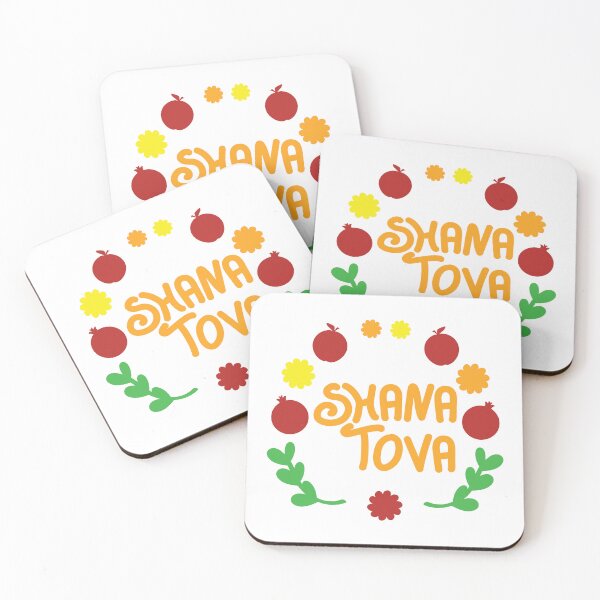 Item preview, Shana Tova Wreath designed and sold by sigdesign.