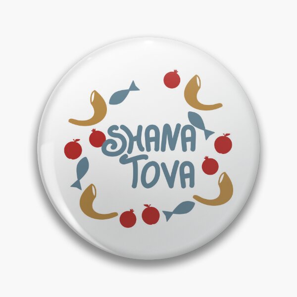 Item preview, Shana Tova Wreath designed and sold by sigdesign.