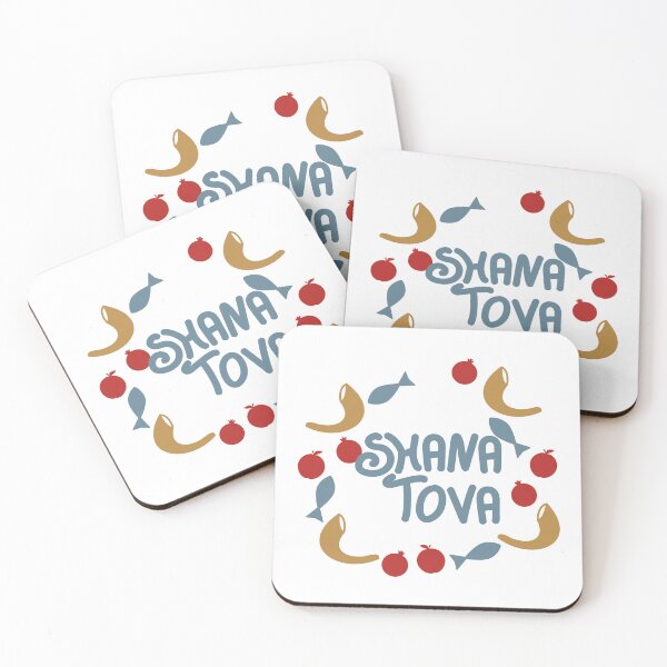 Item preview, Shana Tova Wreath designed and sold by sigdesign.