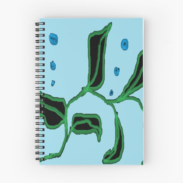 Item preview, seaweed, Underwater,  designed and sold by Frakefc.