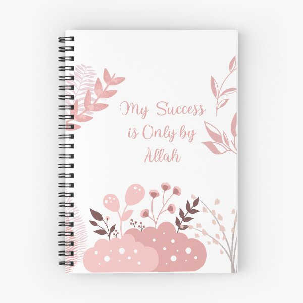 Item preview, My Success is Only by Allah - Islam | Islamic |Muslim | Muslimah | Motivational Islamic | Motivational Hadith designed and sold by IbnAhmad23.